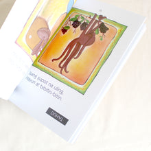 Load image into Gallery viewer, BUGTONG, BUGTONG (Gift Set)