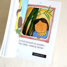 Load image into Gallery viewer, BUGTONG, BUGTONG (Gift Set)