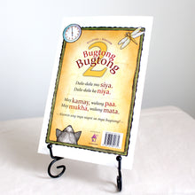 Load image into Gallery viewer, BUGTONG, BUGTONG (Gift Set)