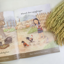 Load image into Gallery viewer, ED-EDDOY: An Ifugao Folk Song