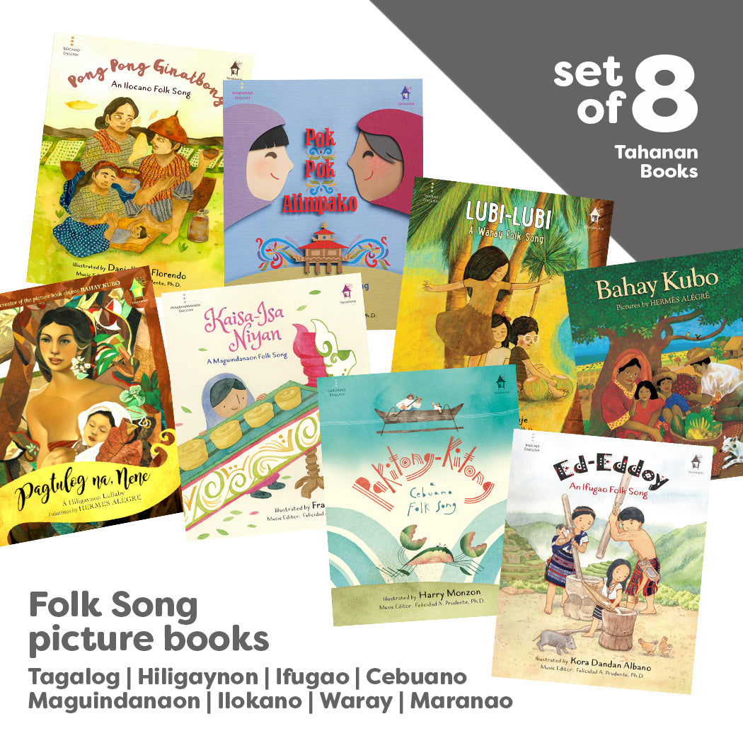 COMPLETE Folk Song Picture Books (set of 8)
