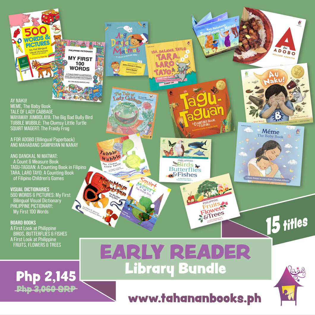 EARLY READER Library Bundle 2023