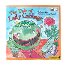 Load image into Gallery viewer, The Tale of Lady Cabbage (Bilingual Edition)
